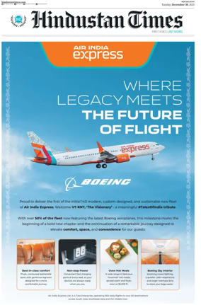 Cover of Hindustan Times (West UP)