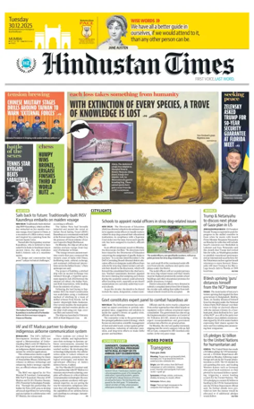 Cover of HT Navi Mumbai