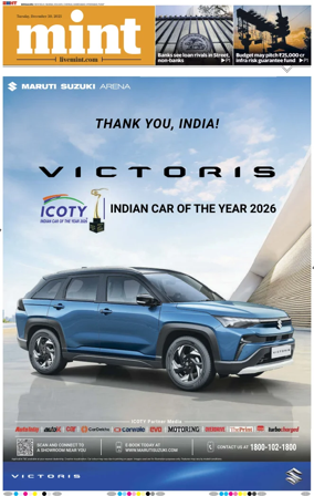 Cover of Mint Bangalore