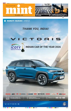 Cover of Mint Hyderabad