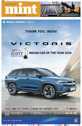 Cover of Mint Kolkata