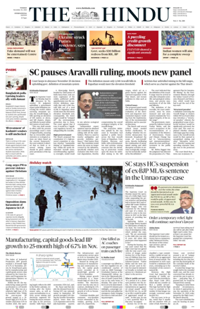 Cover of The Hindu - International