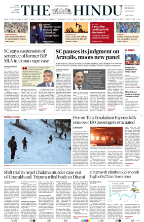 Cover of The Hindu (Mumbai)