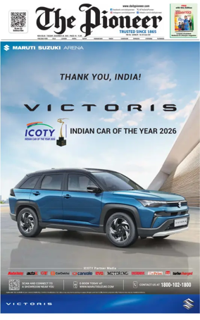 Cover of The Pioneer