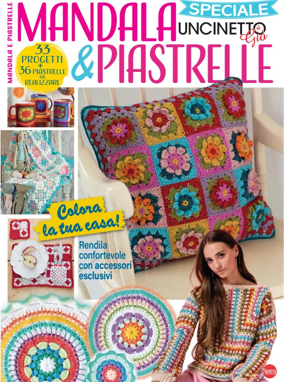 Cover of Big Crochet