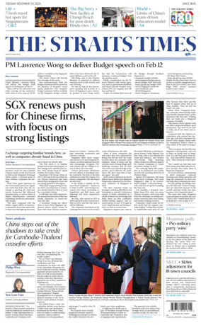 Cover of The Straits Times