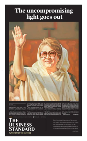 Cover of The Business Standard