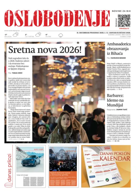 Cover of Oslobodjenje