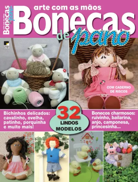 Cover of Bonecas de Pano