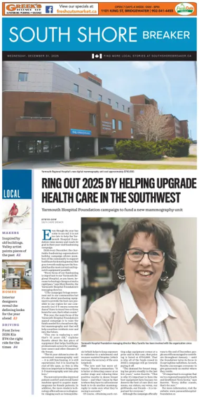 Cover of South Shore Breaker