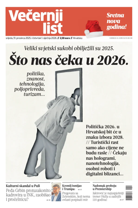 Cover of Vecernji list - Hrvatska