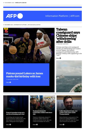 Cover of AFP English