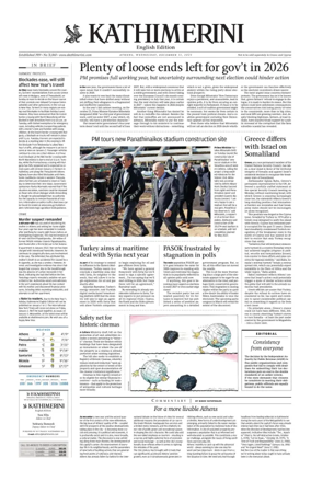 Cover of Kathimerini English