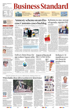 Cover of Business Standard