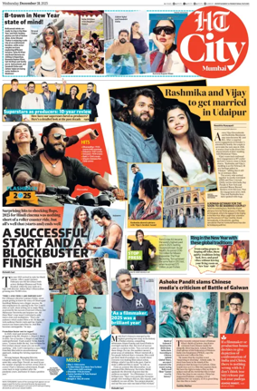 Cover of HT Cafe