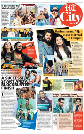Cover of HT City