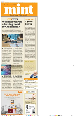 Cover of Mint Ahmedabad