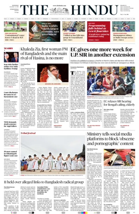 Cover of The Hindu - International