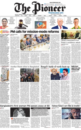 Cover of The Pioneer