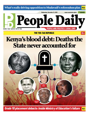 Cover of People Daily ePaper