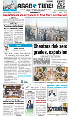 Cover of Arab Times