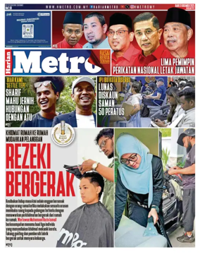 Cover of Harian Metro