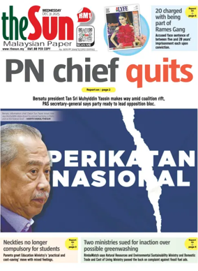Cover of The Sun (Malaysia)