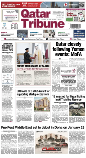 Cover of Qatar Tribune