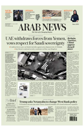 Cover of Arab News
