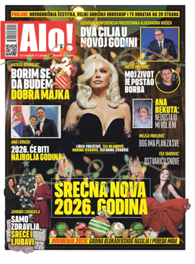 Cover of Alo!