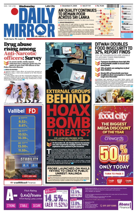 Cover of Daily Mirror (Sri Lanka)