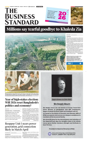 Cover of The Business Standard