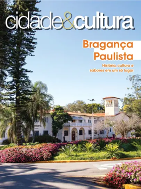 Cover of Cidade e Cultura