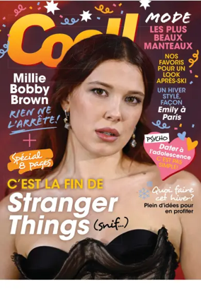 Cover of Cool!