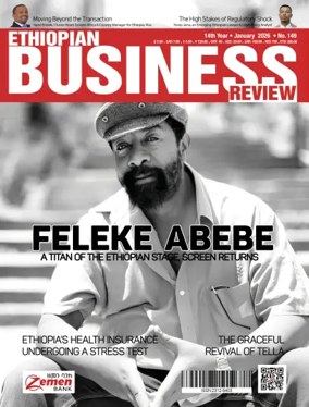 Cover of Ethiopian Business Review