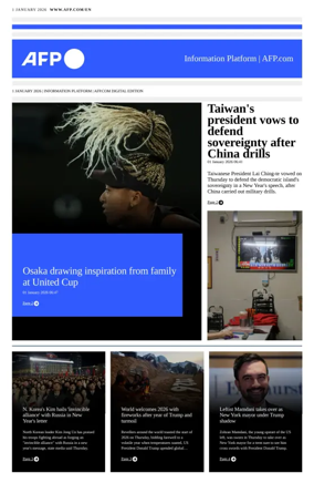 Cover of AFP English