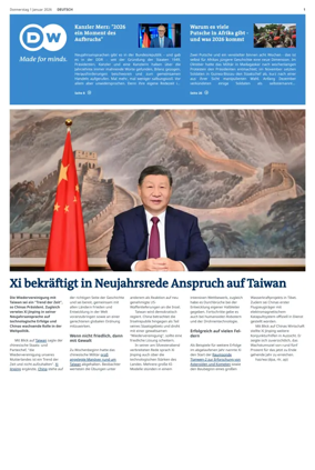 Cover of Deutsche Welle (German edition)