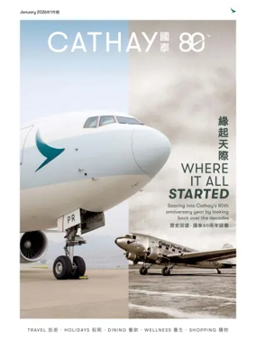 Cover of Cathay