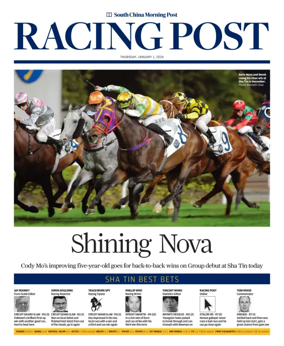 Cover of Racing Post (HK)