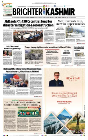 Cover of Brighter Kashmir