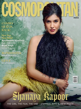 Cover of Cosmopolitan (India)