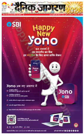 Cover of Dainik Jagran - Dehradun