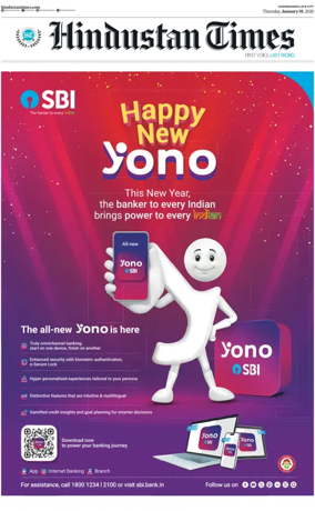 Cover of Hindustan Times (Jammu)