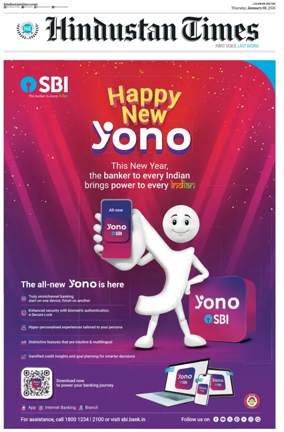 Cover of Hindustan Times (Lucknow)