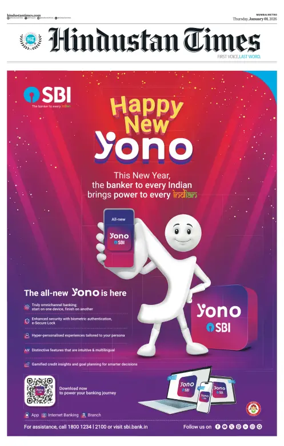 Cover of Hindustan Times Thane