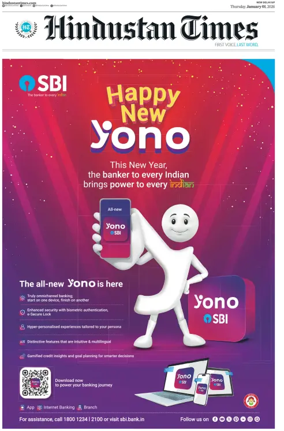 Cover of Hindustan Times (West UP)