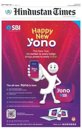 Cover of HT Navi Mumbai