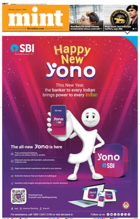 Cover of Mint Ahmedabad