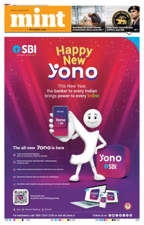 Cover of Mint Chennai