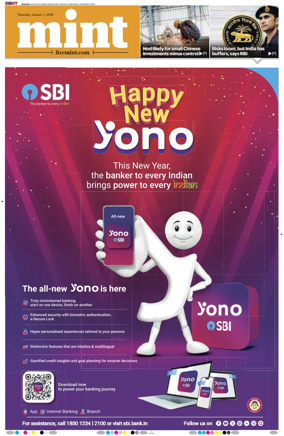 Cover of Mint Kolkata